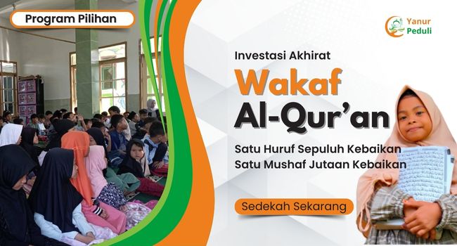 Wakaf Al-Qur'an