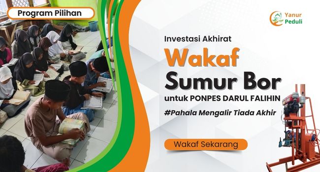 Web Yanur Peduli (6)