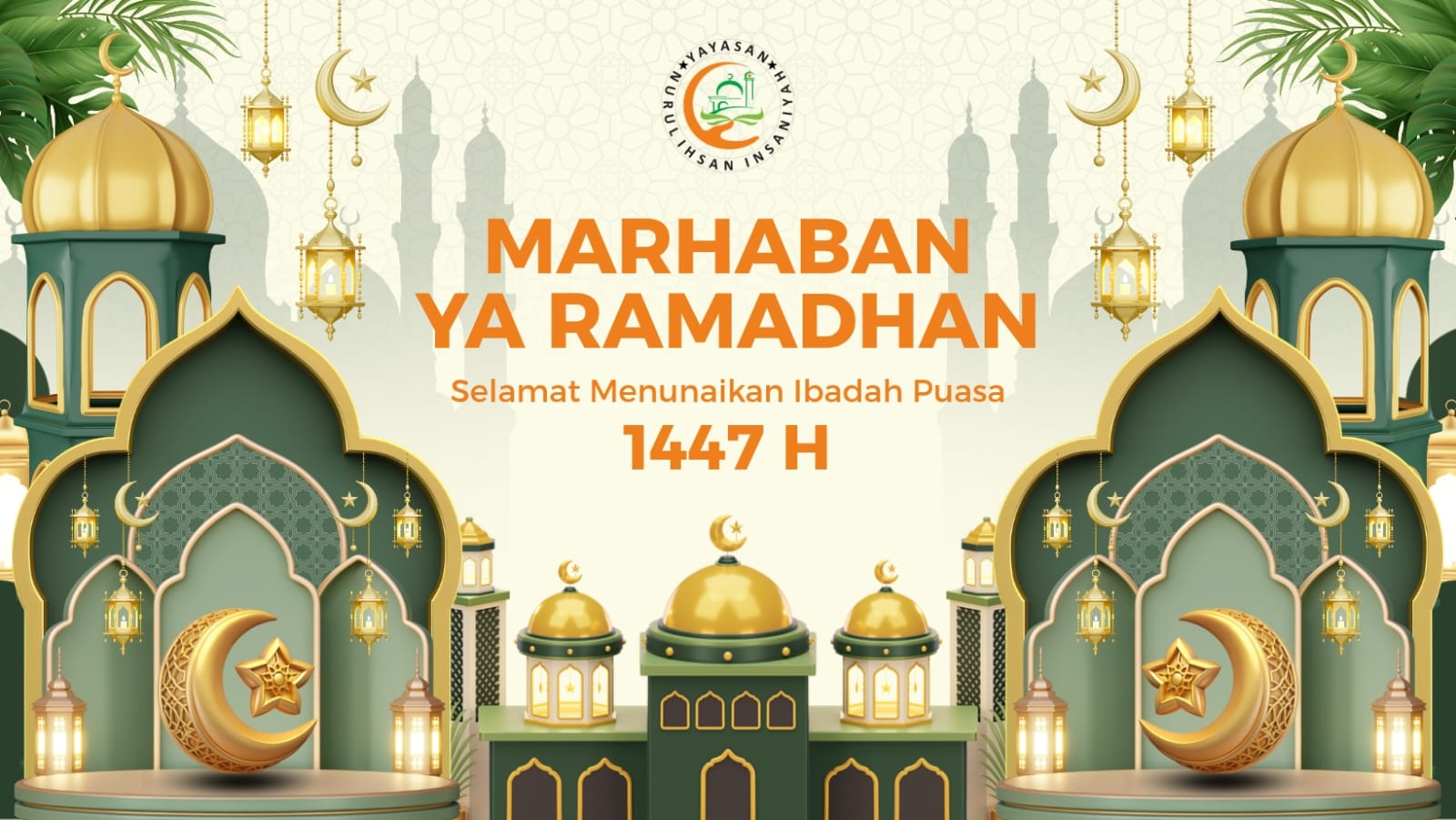 marhaban ya ramadhan